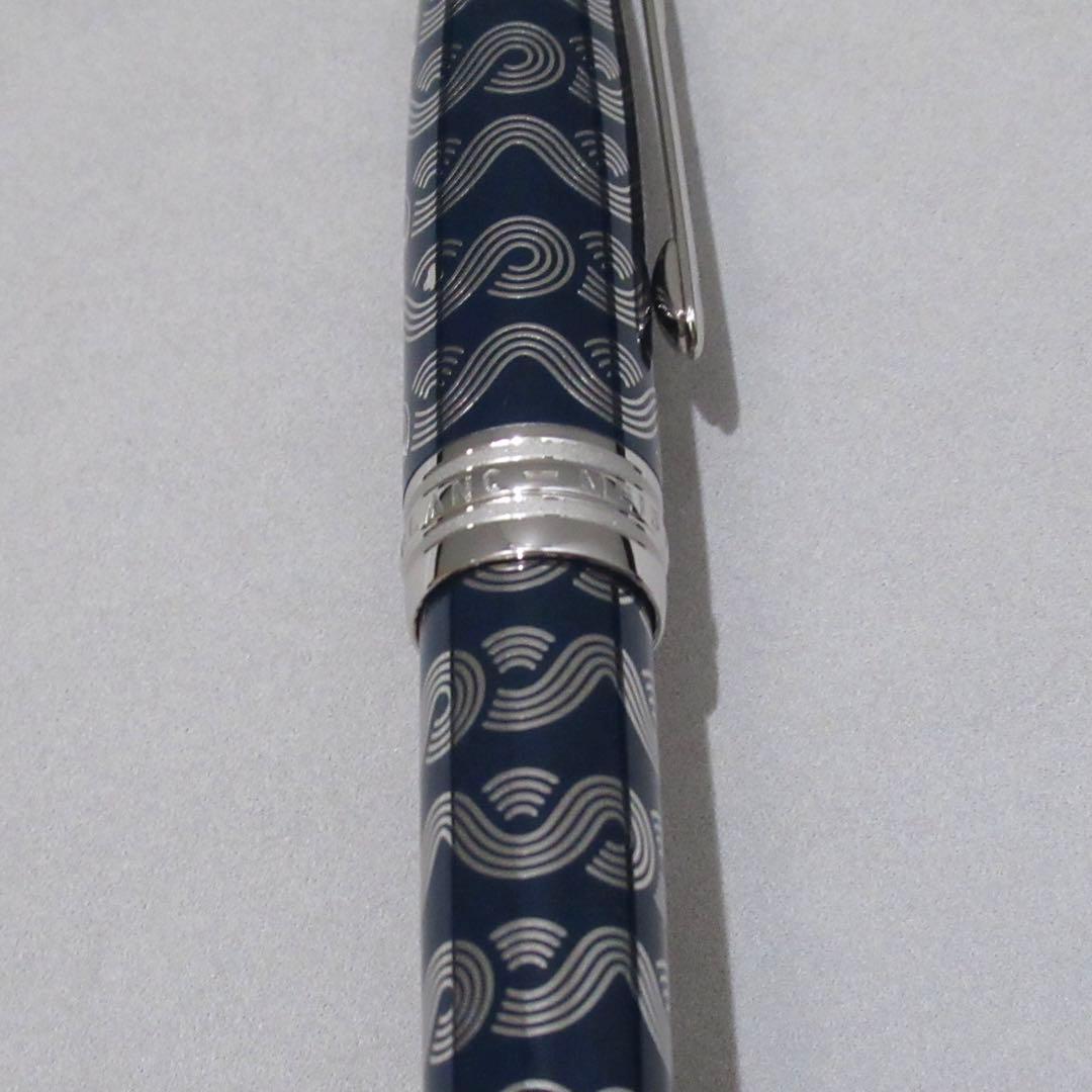 モンブラン 万年筆 146 80日間世界一周 ソリテール 126352