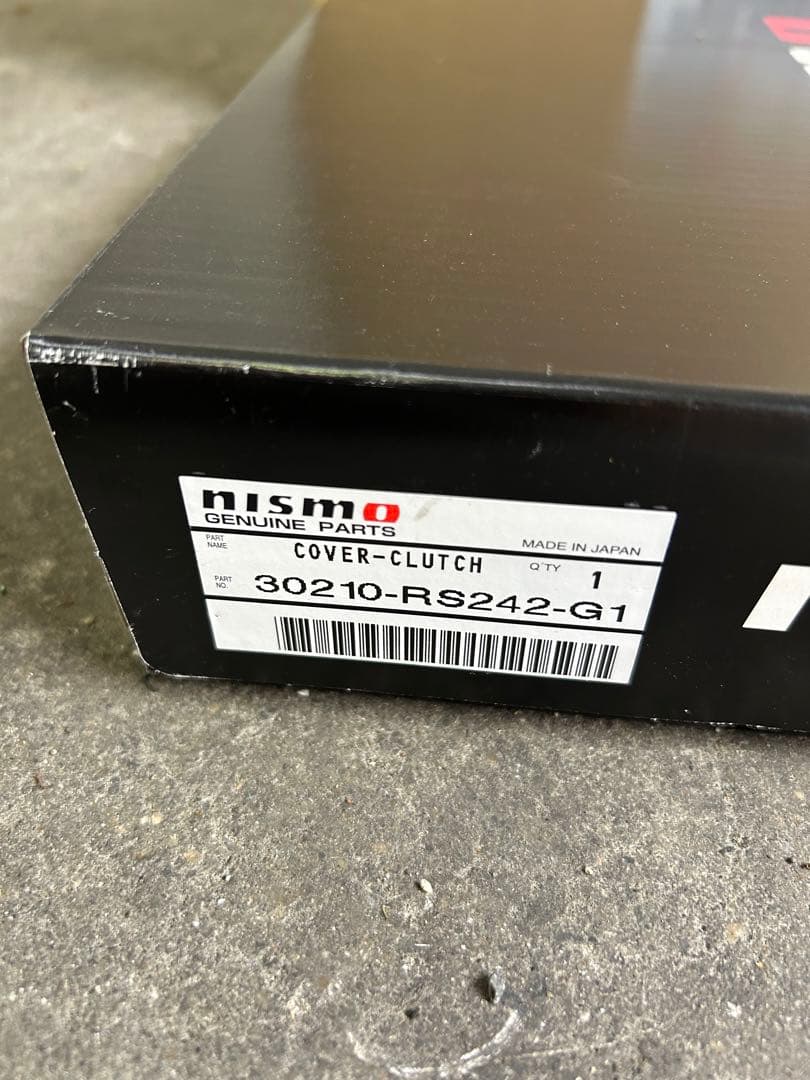 ニスモスーパーカッパーミックス▪️ディスク残量8mm実働外し！走行会6回使用の上品