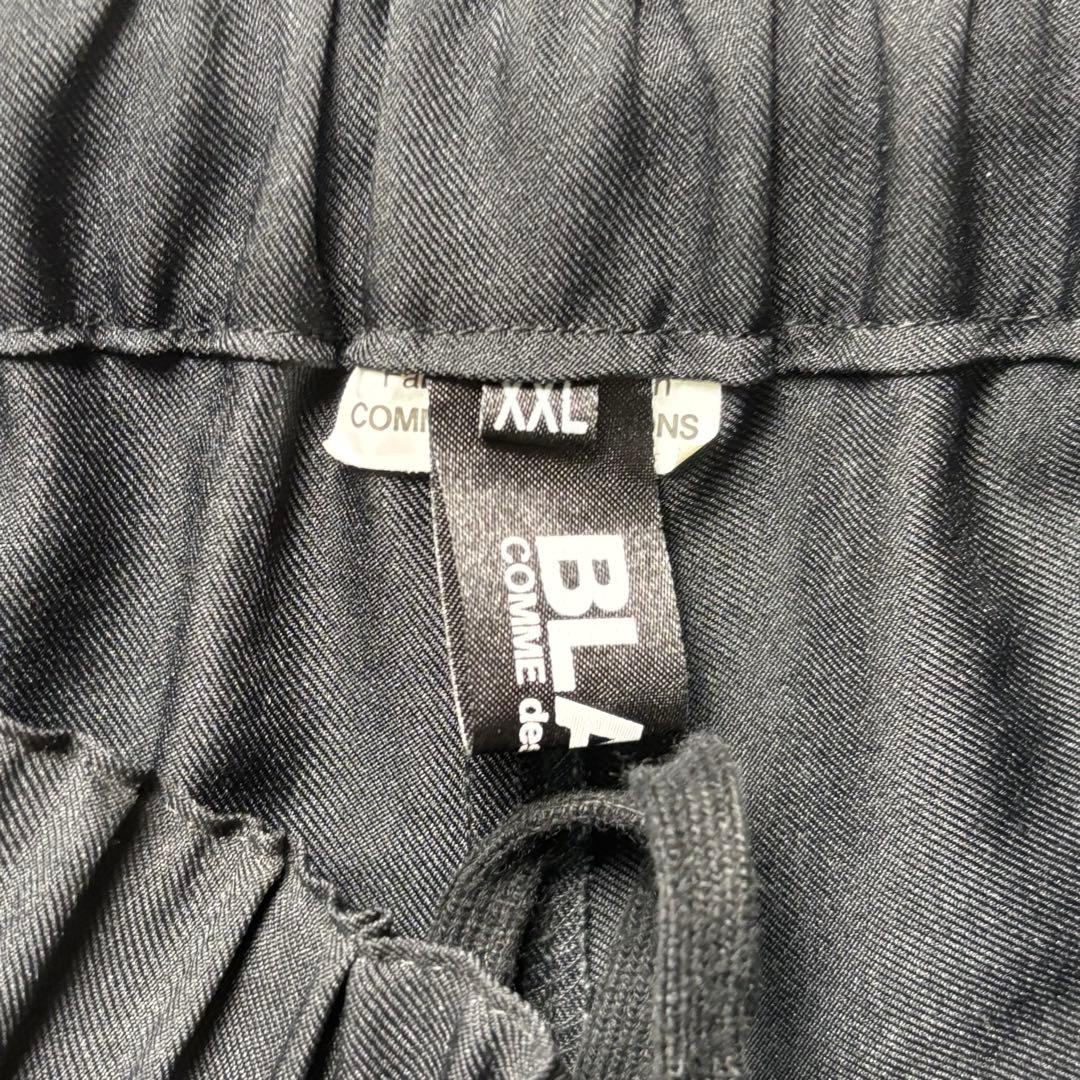 XXL】ブラック コムデギャルソン サルエルパンツ サイドライン