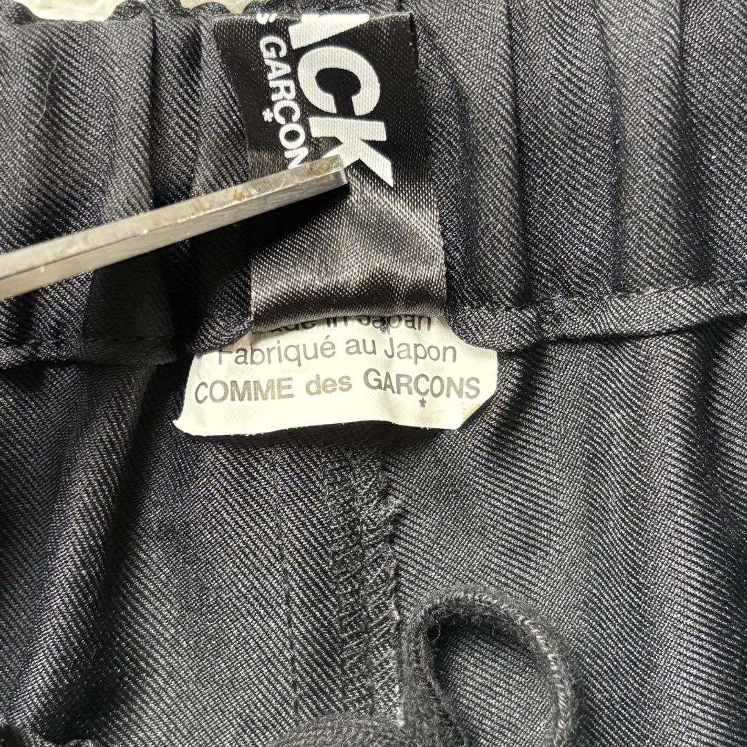XXL】ブラック コムデギャルソン サルエルパンツ サイドライン