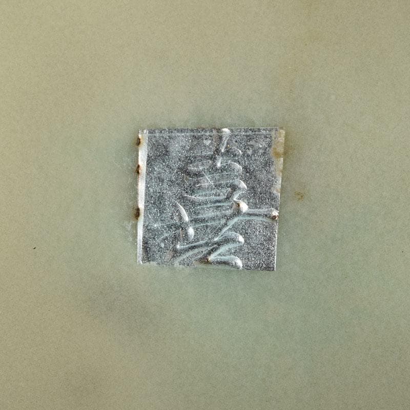 七宝焼 服部喜久作 花文 花瓶 唐木台付 共箱 V R9527