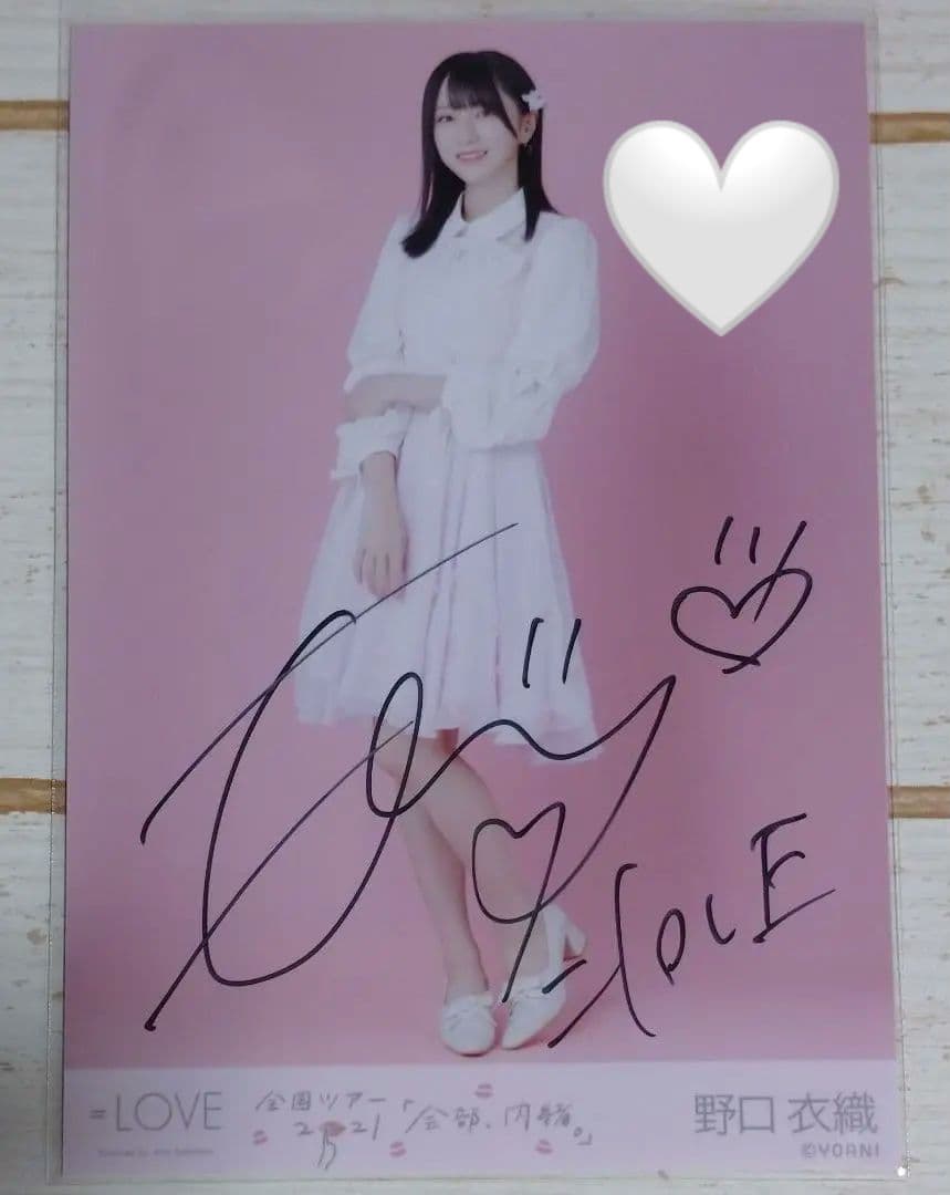 イコラブ 野口衣織 全部、内緒。 桜の咲く音がした 歌唱衣装B 直筆生写真