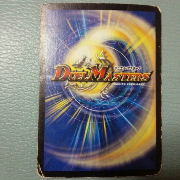 デュエルマスターズ まとめ売り キラカード スーパーレア