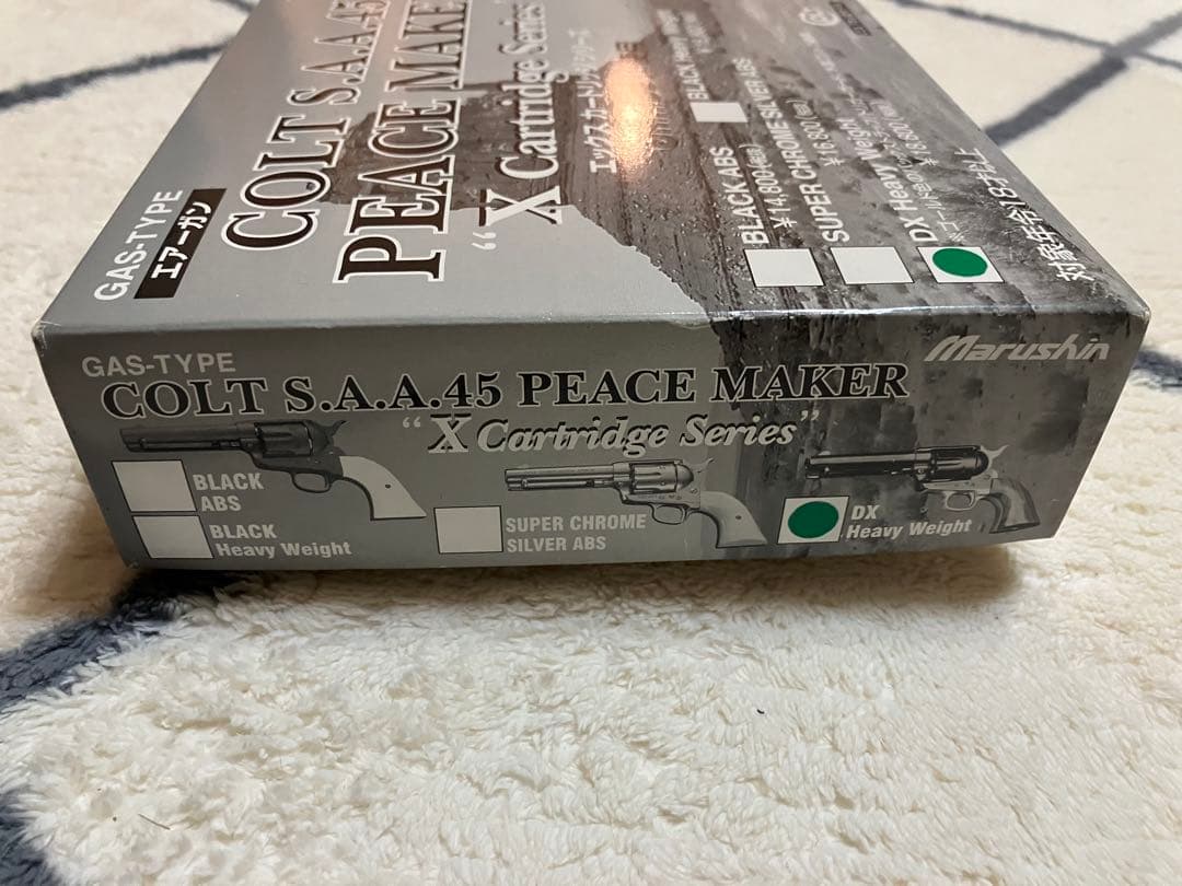 COLT社公認モデルエアガン COLT S.A.A.45 PEACE MAKER