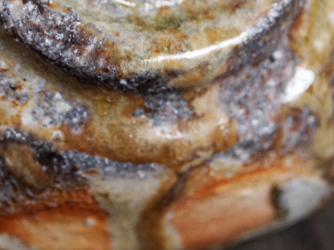 人気作家★小島陽介《師＆父：小島憲二》★伊賀【窯変】沓茶碗★共箱