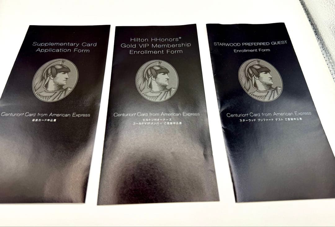 【非売品•未使用】Amex センチュリオンカードラゲージタグ2枚