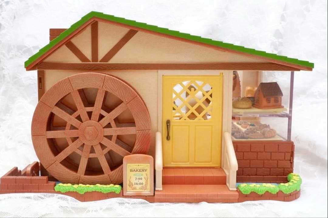 店頭ディスプレイ】シルバニア⭐️森の水車のパン屋さん⭐️非売品 森