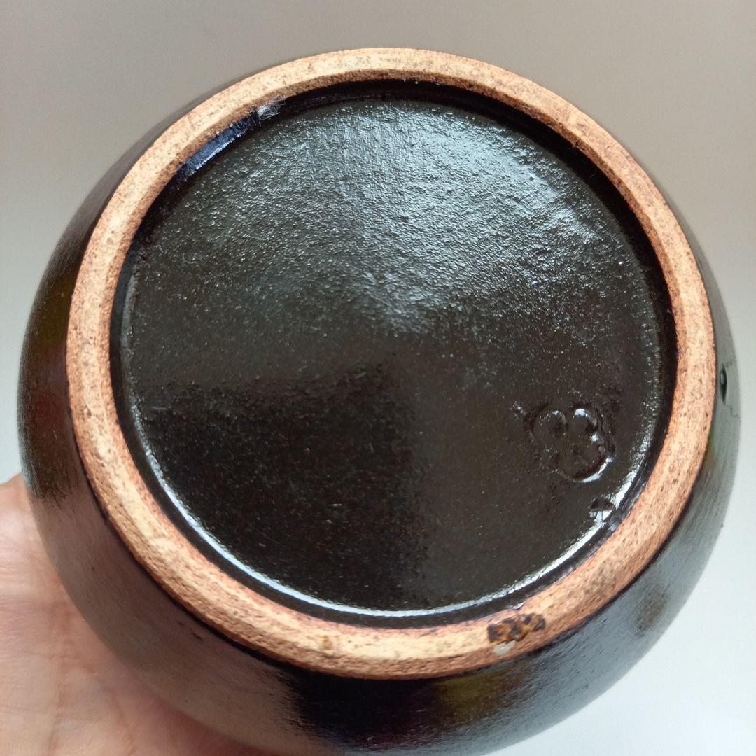 小森忍 山茶窯 インク壺 アンティーク 骨董 北斗窯