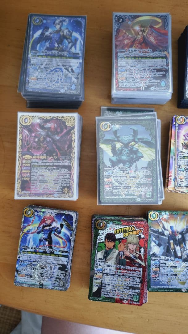 引退品】バトルスピリッツ デッキ レアカードまとめ売り - メルカリ