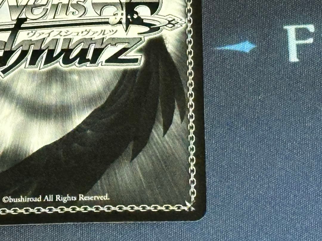 アサルトリリィ 凛々しく咲く 梨璃 sp サイン SR 凛々しく咲く神琳 販売