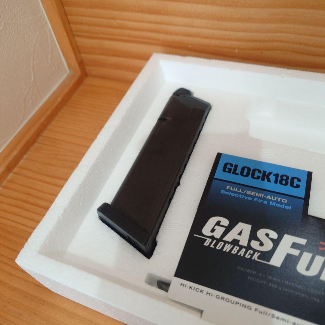 最終値下 東京マルイ メタルバレル カスタム グロック18C ガスブローバック