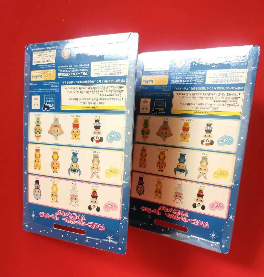 激レアミッキー&ミニーフィギュアキュージョン 非売品 未開封品