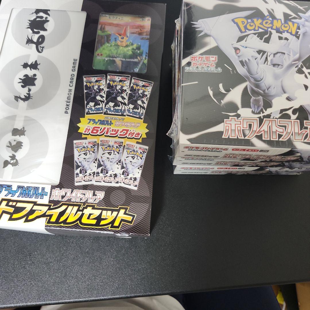 大仏顔のおーちゃん様]バトスピ キバ デッキ