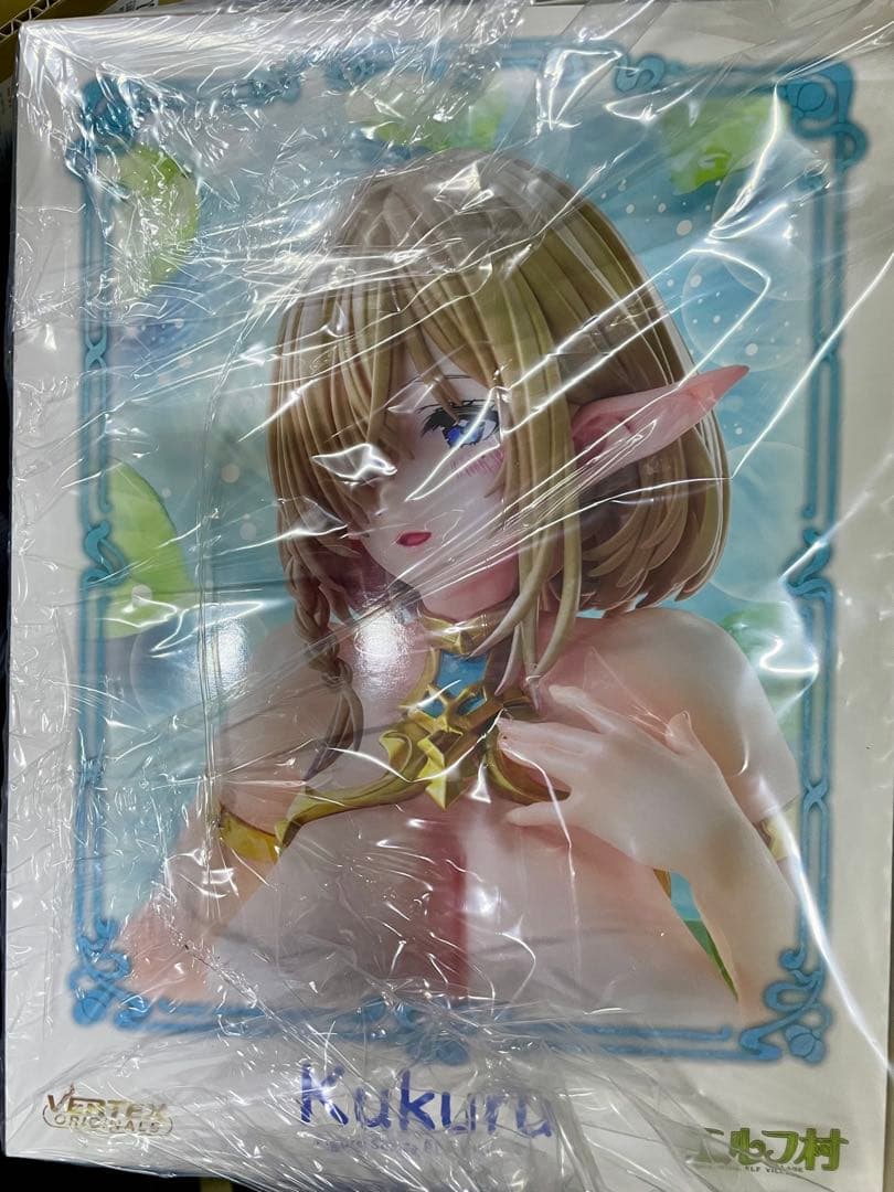 ヴェルテクス・エルフ村 第5村人 ククル 沐浴着ver. アンテナショップ限定版