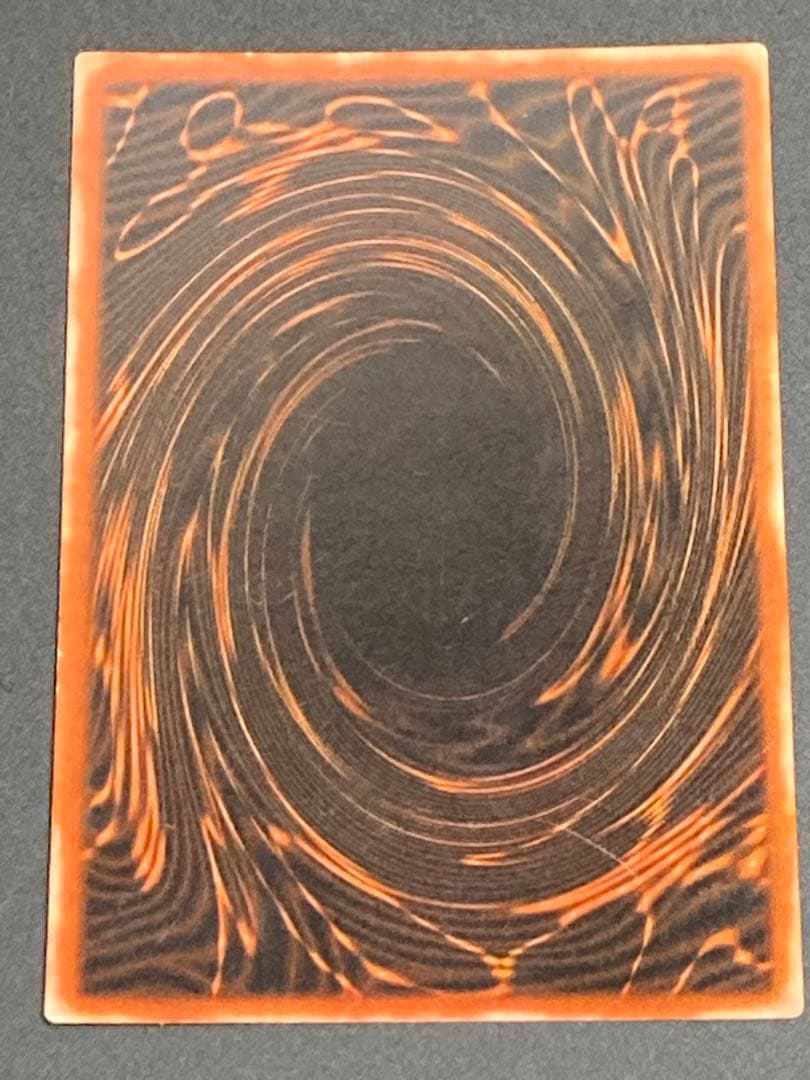 エラー ズレ コピーガード オシリスの天空竜 シークレット パラレル