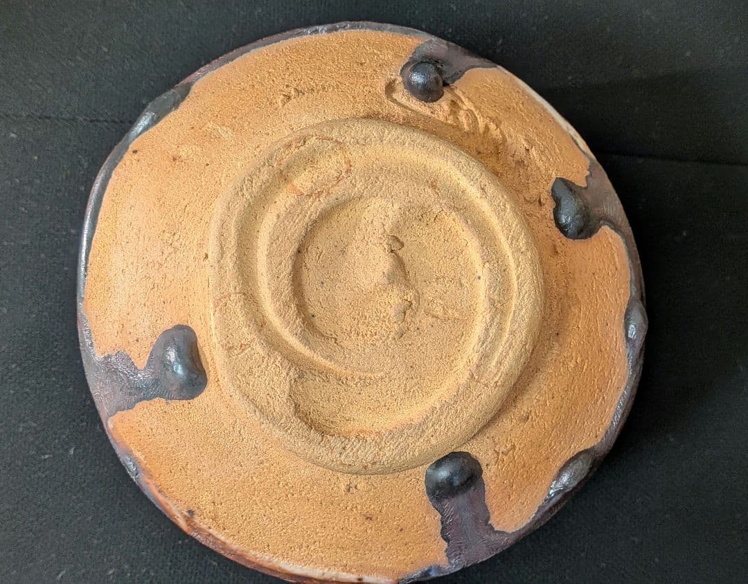 十三代『山口小左衛門』鉄紫烏帽子块 茶道具 茶碗 共箱 小左衛門