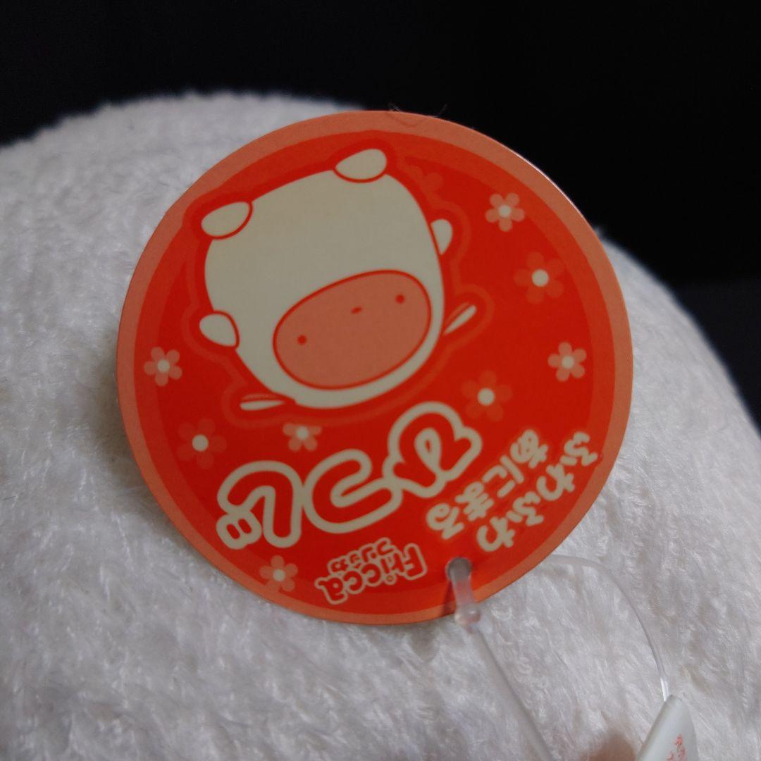 当時物 fricca フリッカ まつもと ふわふわあにまる ひつじ ぬいぐるみ