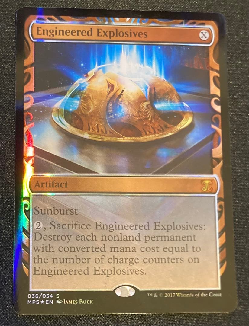 MTG 英語版　真髄の針　MPS Foil マスターピース MTG 英語版 真髄の針 MPS Foil マスターピース MTG-MPS】 foil 真髄の