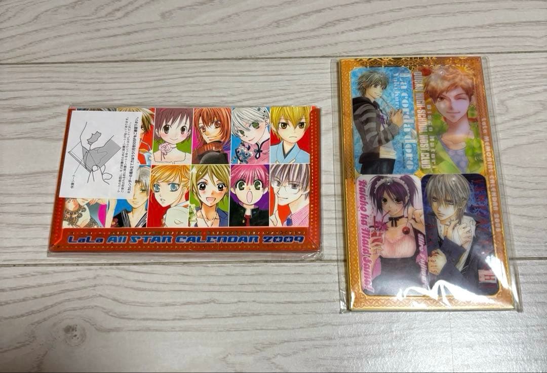 LaLa ふろくカレンダー2008年・2009年セット lala 付録 夏目友人帳