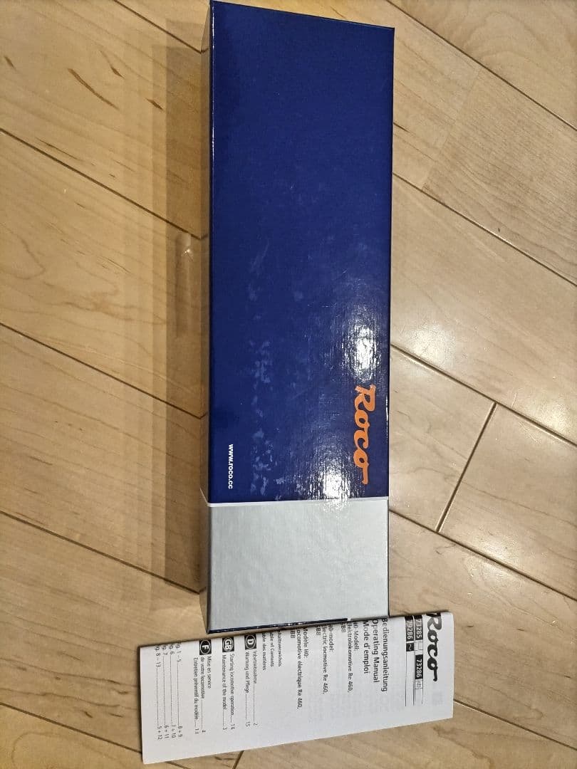 鉄道模型 ROCO 73285 HO SBB re460 117-5