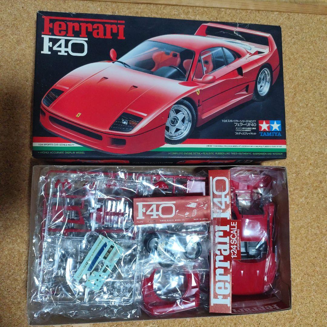 タミヤス1/24ポーツカーシリーズ フェラーリF40 - メルカリ