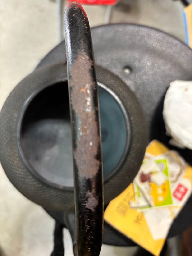 南部鉄瓶 最高級品種 サビアリ 瓶敷き有り 10分の1以下での