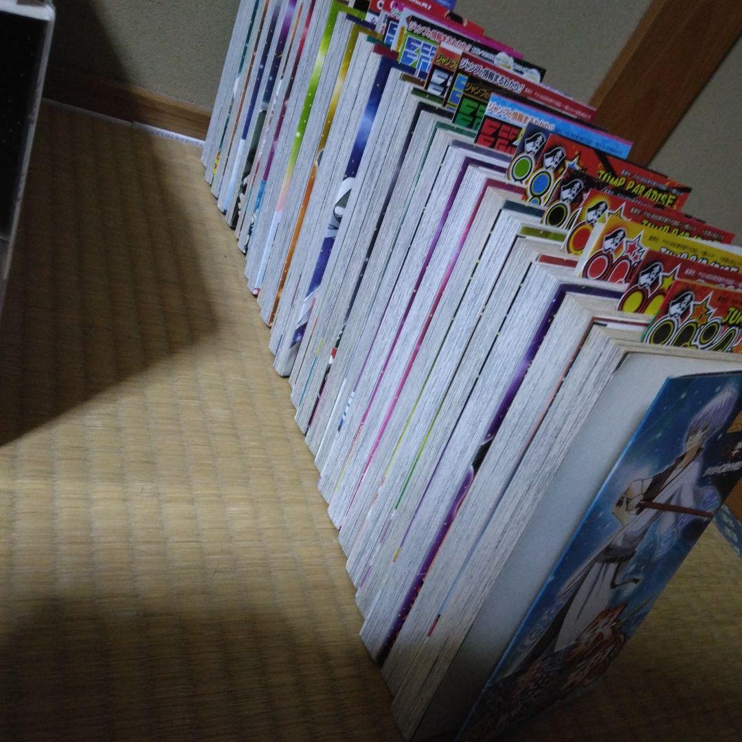 銀魂　全巻　初版　帯付き　1-77巻