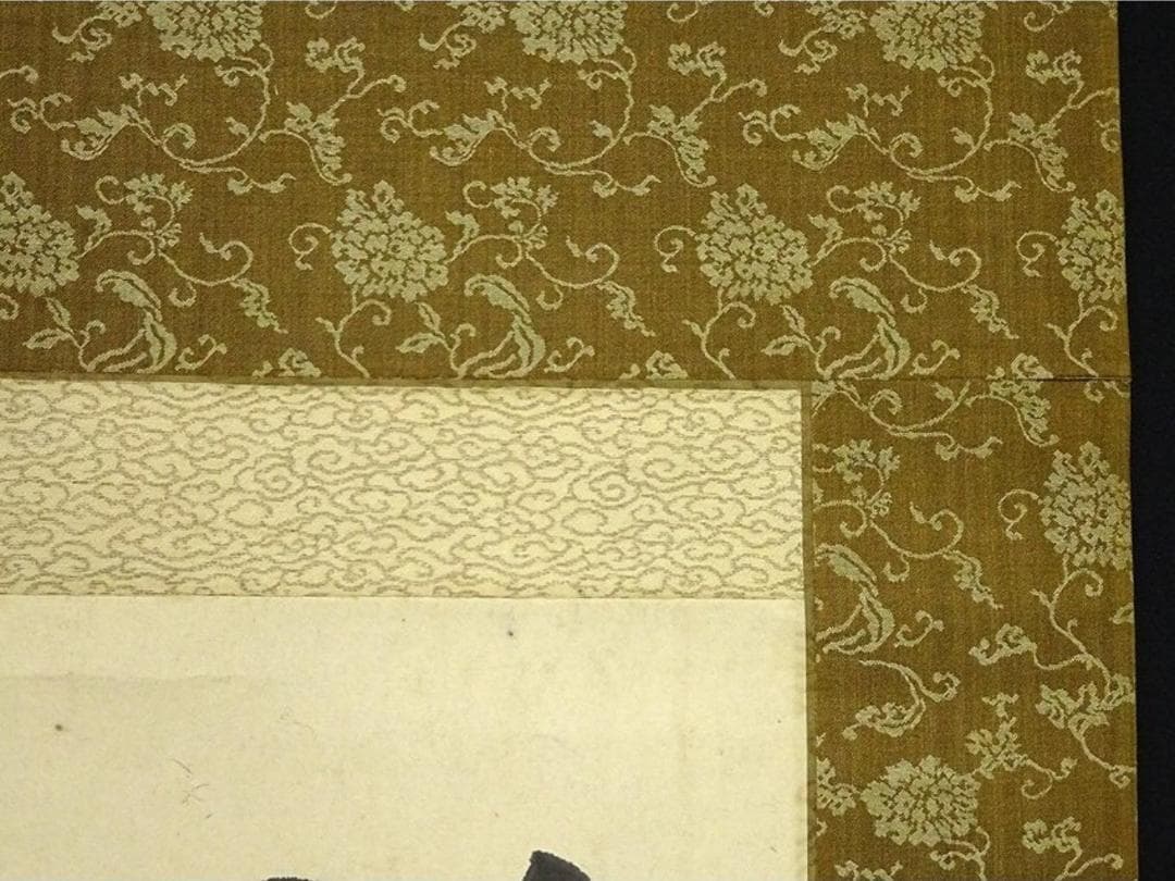 掛軸 犬養毅(木堂)『二行書』紙本 無地箱付 旧家初出し 掛け軸 a10303