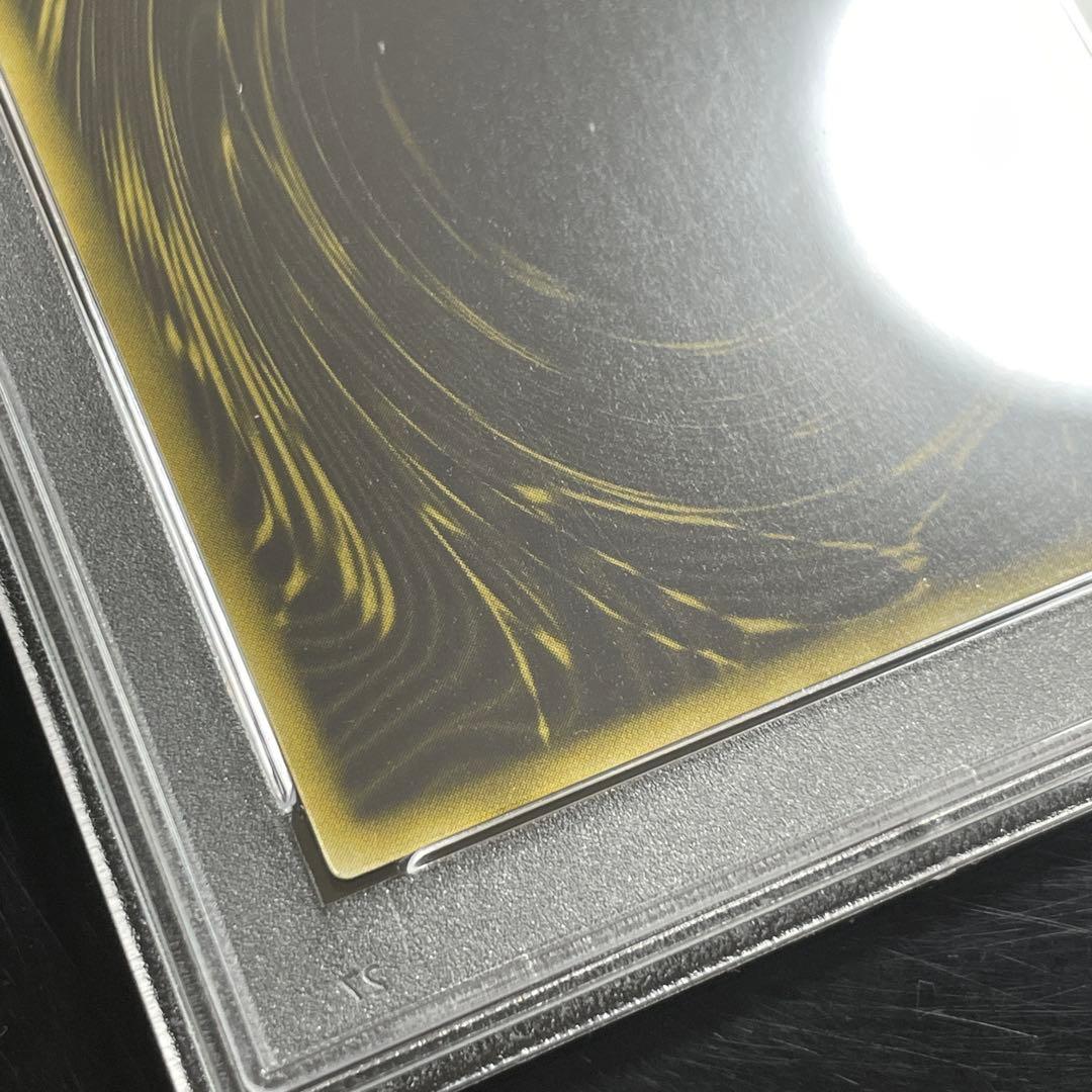 遊戯王　ラーの翼神竜　ウルトラ　レプリカ　PSA10