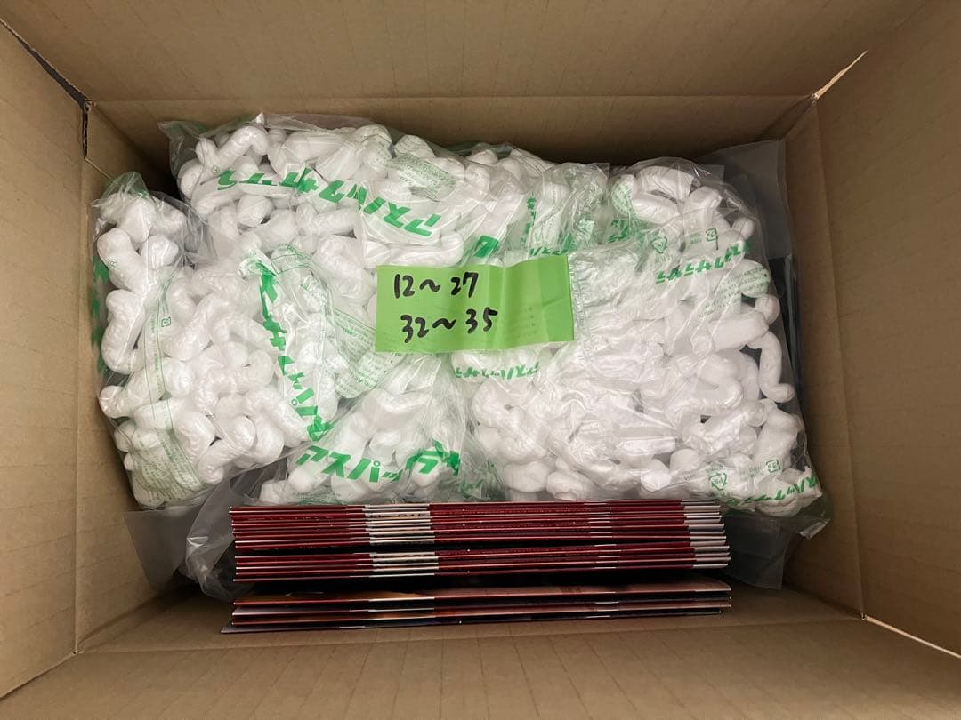 ディアゴスティーニ 週刊ナイトライダー　全号（1,80,81,82,83欠品）