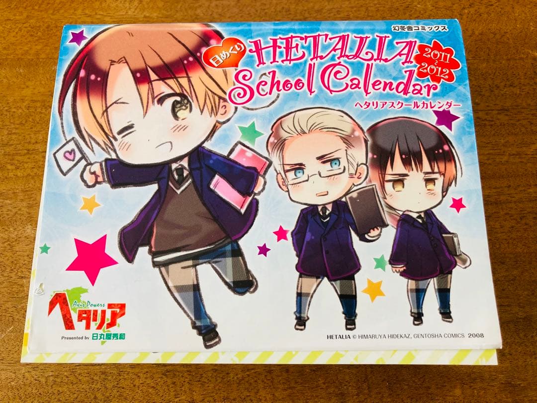 ヘタリア日めくりスクールカレンダー 2011~2012 - メルカリ