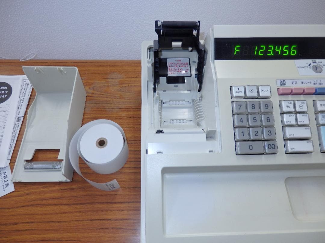 8110 設定無料 SHARP XE-A147-W 電子レジスター 軽減税率対応 - メルカリ