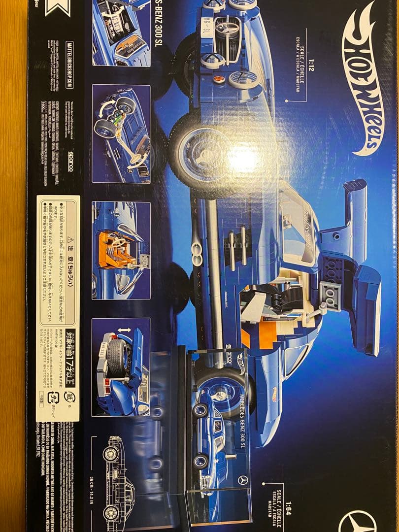 【新品】マテル ブリックショップホット　ウィール メルセデス・ベンツ300 SL