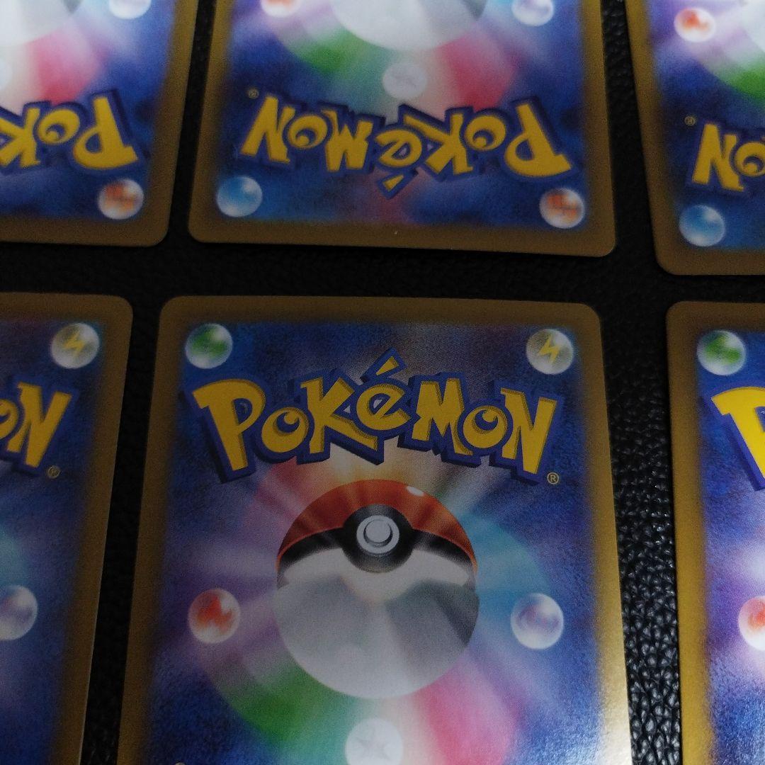 ポケモンカード テラスタルフェス ブイズ 10種類