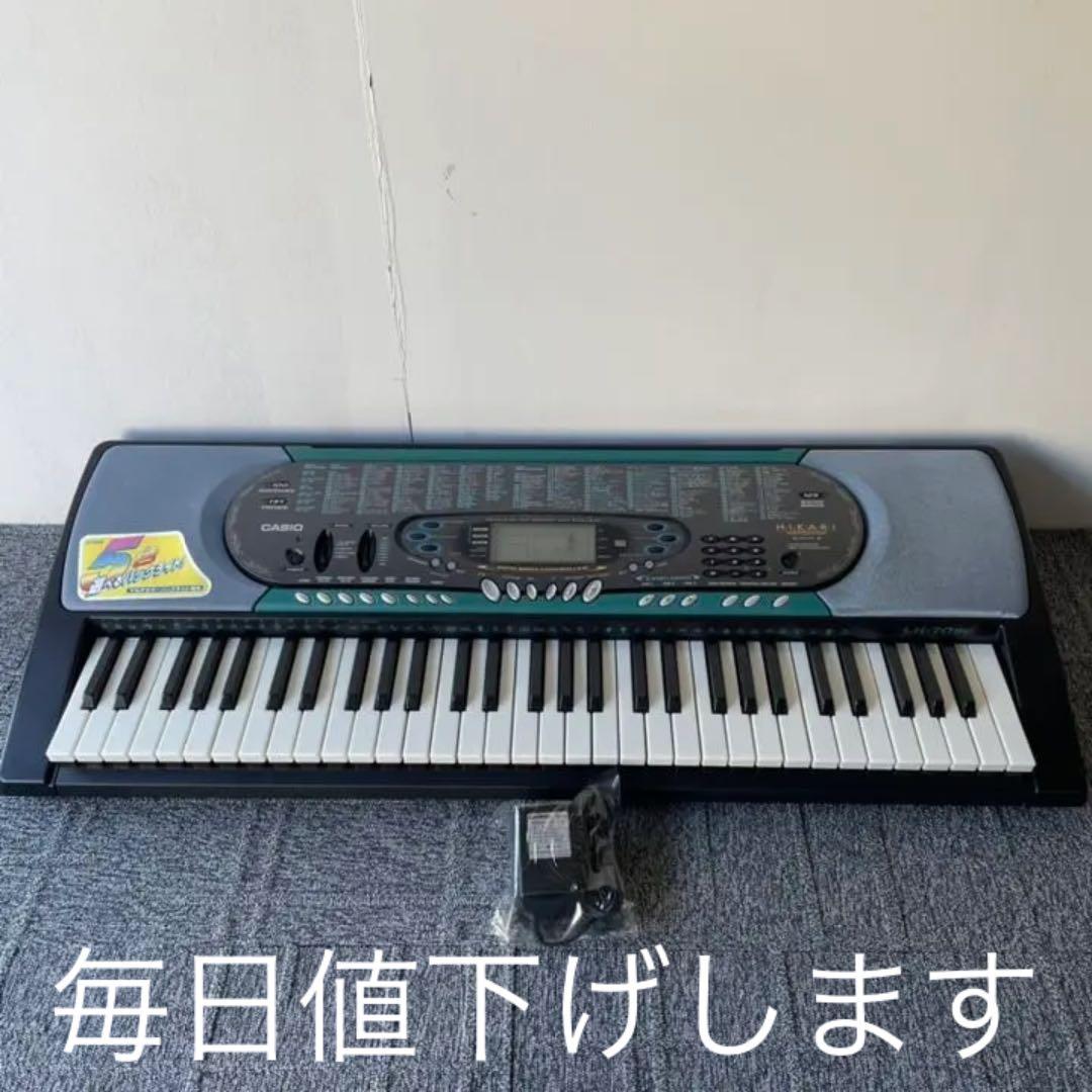 CASIO 電子キーボード キーボード LK-70BL 61鍵盤 光ナビ - メルカリ