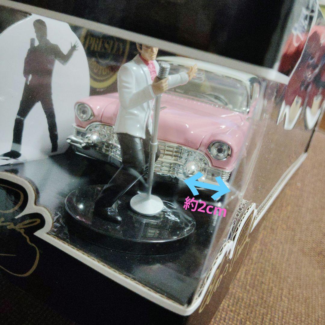 外箱キズあり 1955Cadillac Fleetwoodエルビス・プレスリー