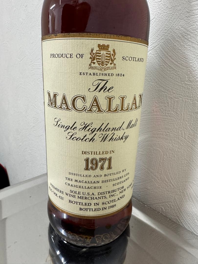 未開栓】ザマッカラン1971オールドボトル18年 スコッチウイスキー750ml