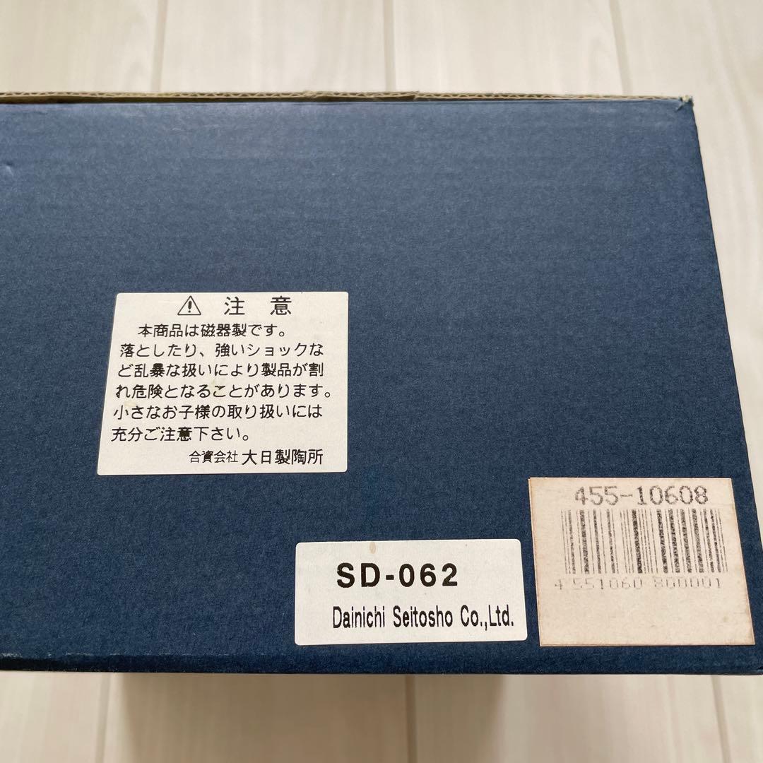 【2/20削除】ベビー ミッキー＆フレンズ ディズニー ひな人形 雛壇 3段