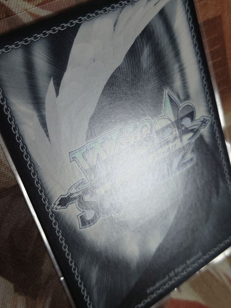 あなたと、月の満ちる頃 月岡恋鐘　ssp　箔押し　ヴァイスシュヴァルツ