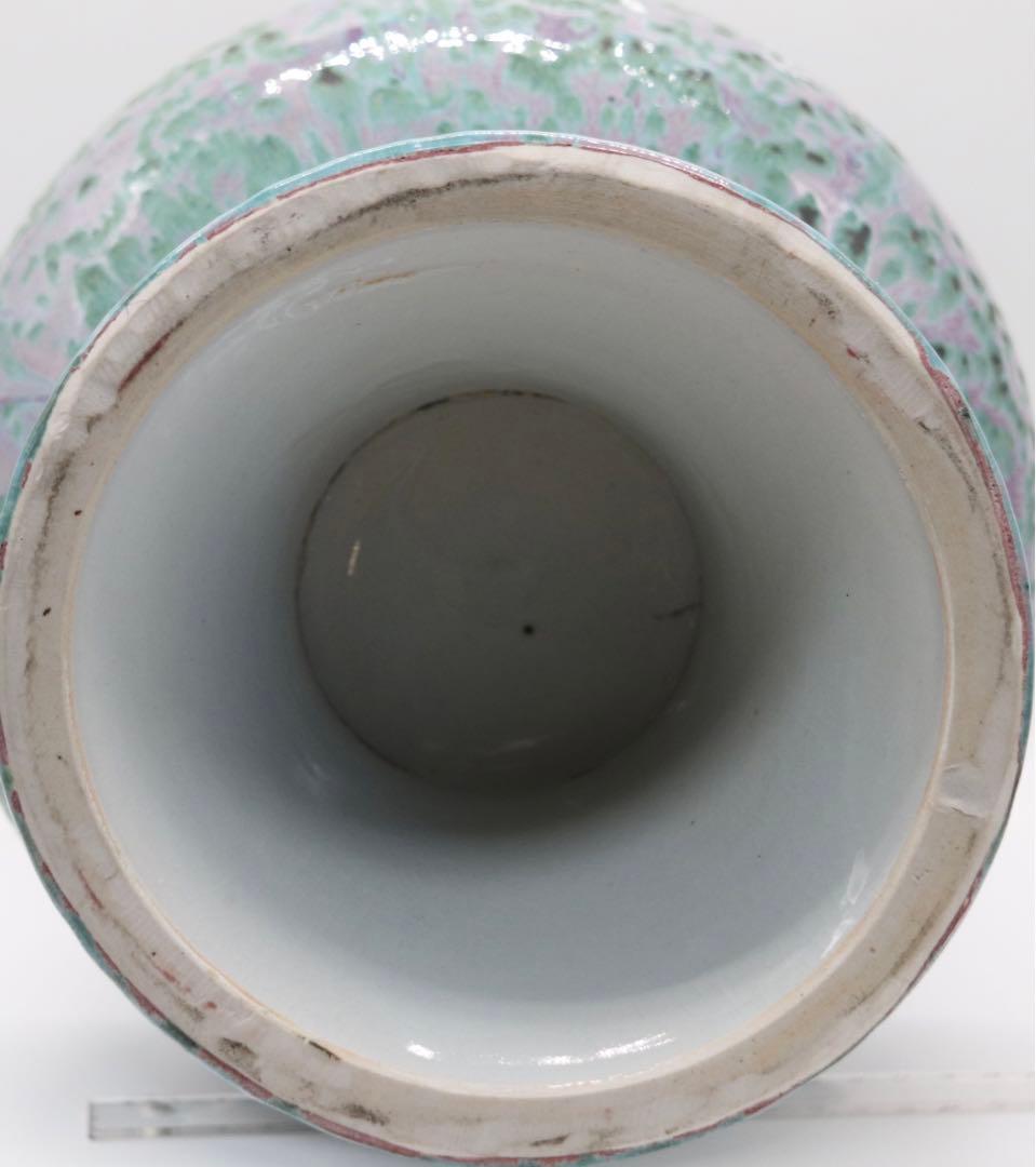 中国 窯変紅釉花口大瓶 送料込み0204 - メルカリ