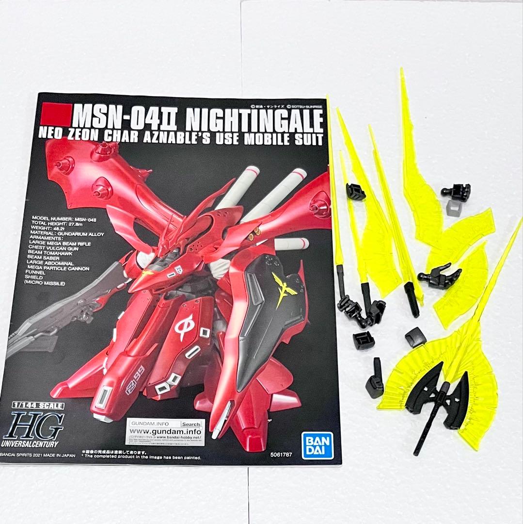 HGUC 1/144 ナイチンゲール 改修塗装完成品 キャンディ 全塗装