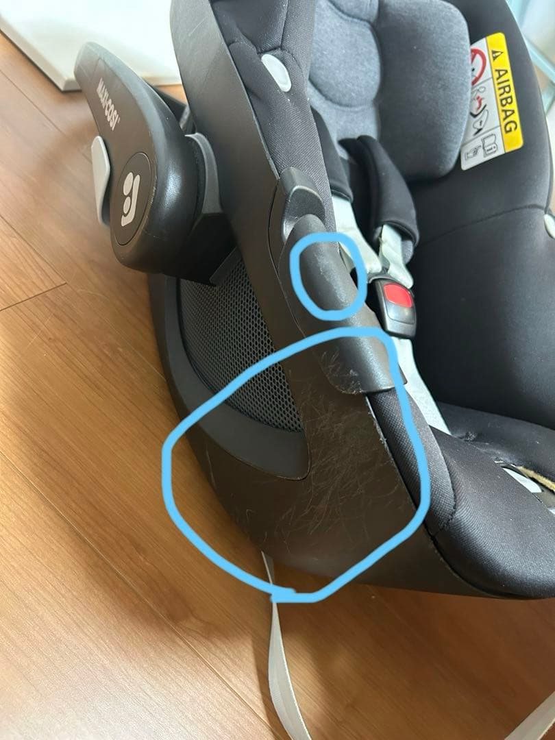 マキシコシペブル360 familyfix360 エアバギー用アダプター