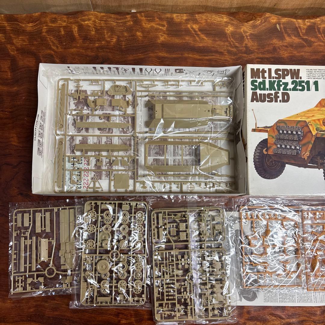 TAMIYA 1/35 プラモデル　戦車　0126o114