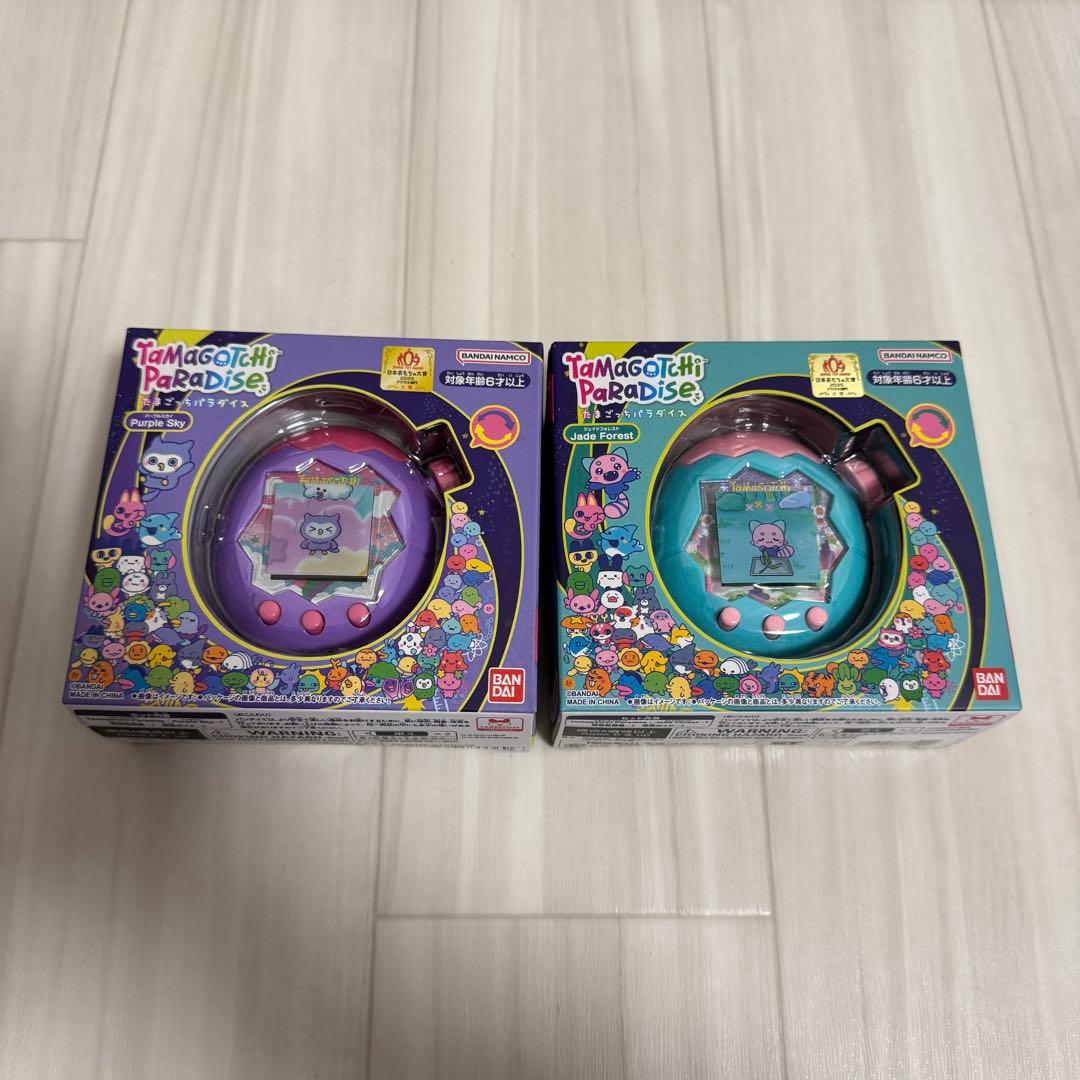 たまごっちパラダイス　ジェイドフォレスト　Purple Sky