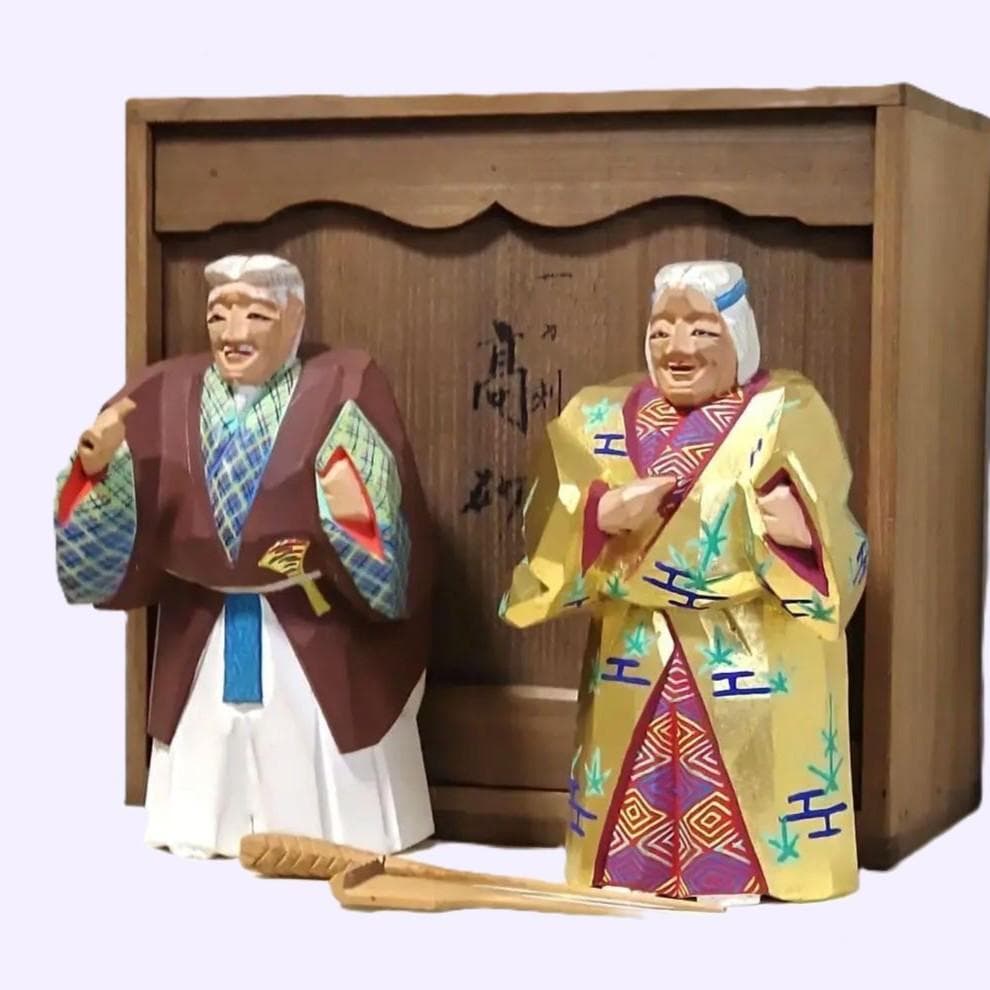 一刀彫 高砂 奈良一刀彫 奈良人形 木嶋良宗 工芸品 置物 共箱 - メルカリ