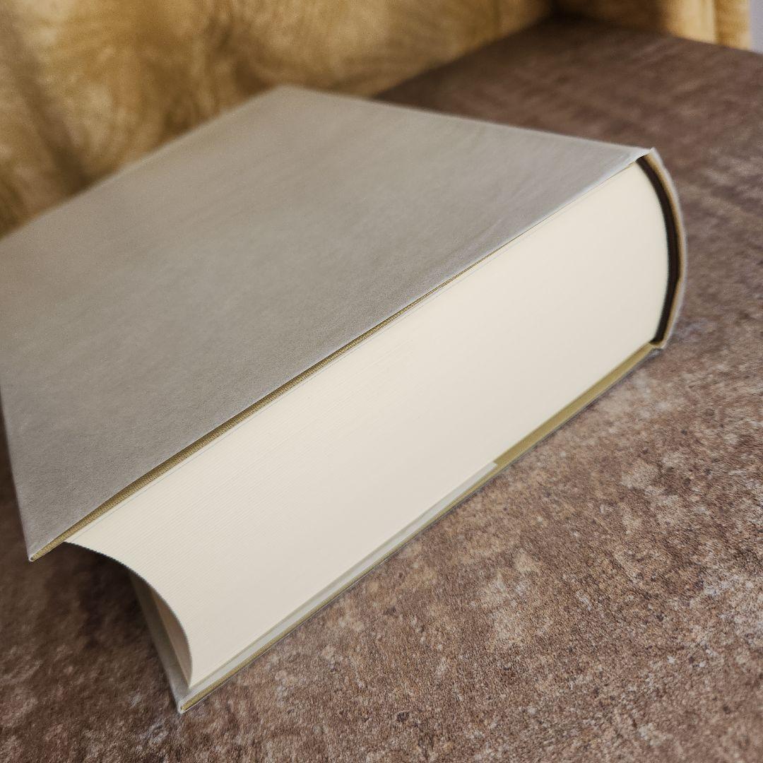 諸注評釈 新芭蕉俳句大成 予約版 堀切実、田中善信、佐藤勝明 明治