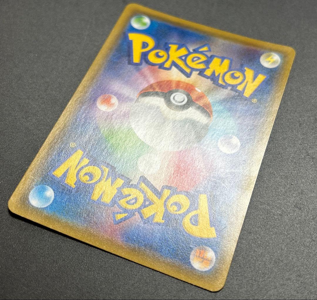 ポケモンカード ブラッキー＆ダークライGX SA