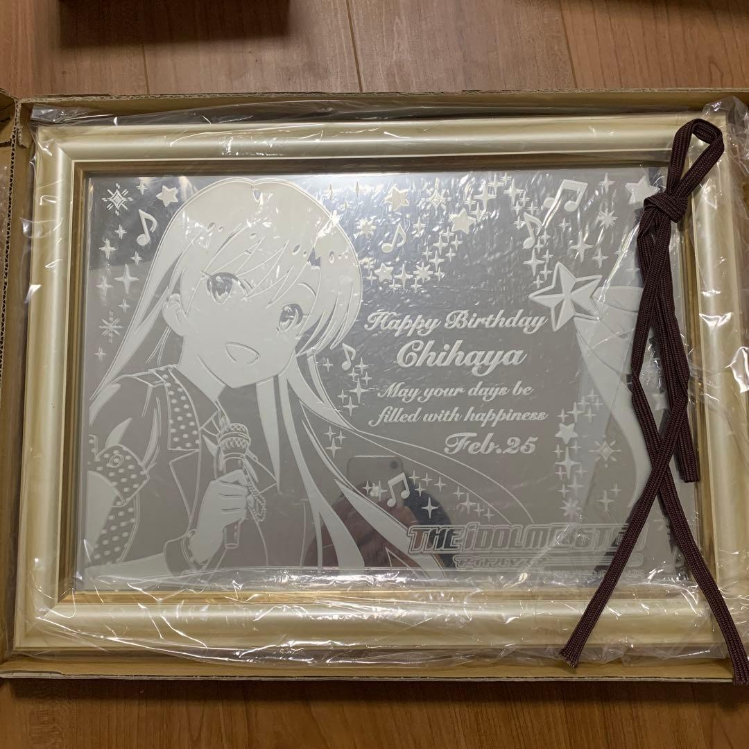 アイドルマスター 如月千早BD ver ミラーボード アイドルマスター 如月千早BD ver ミラーボード アイドルマスター 如月