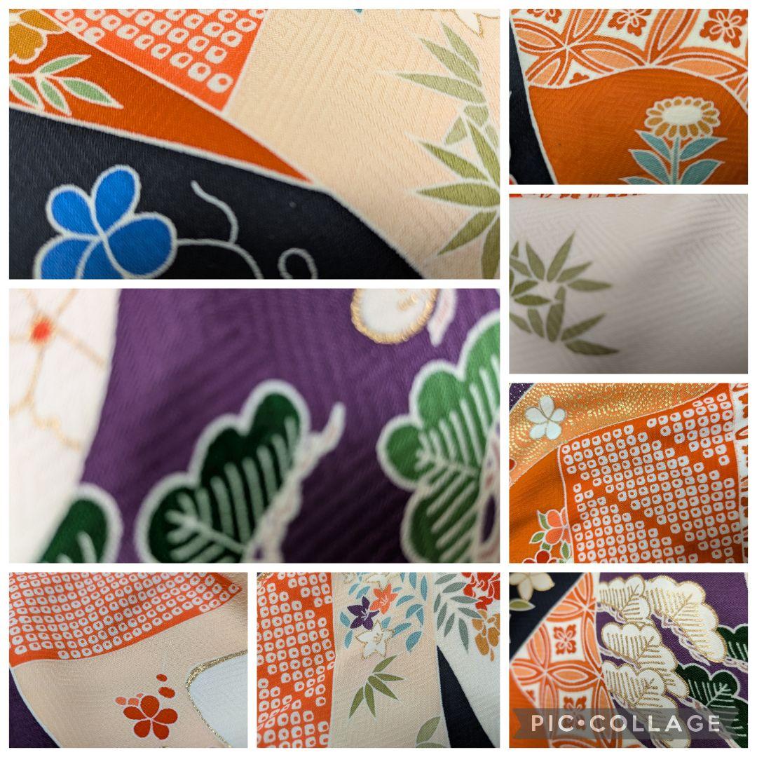 三越 振袖 古典柄 長襦袢/小田急百貨店 帯 黒に金糸/ 成人式 謝恩会 きもの