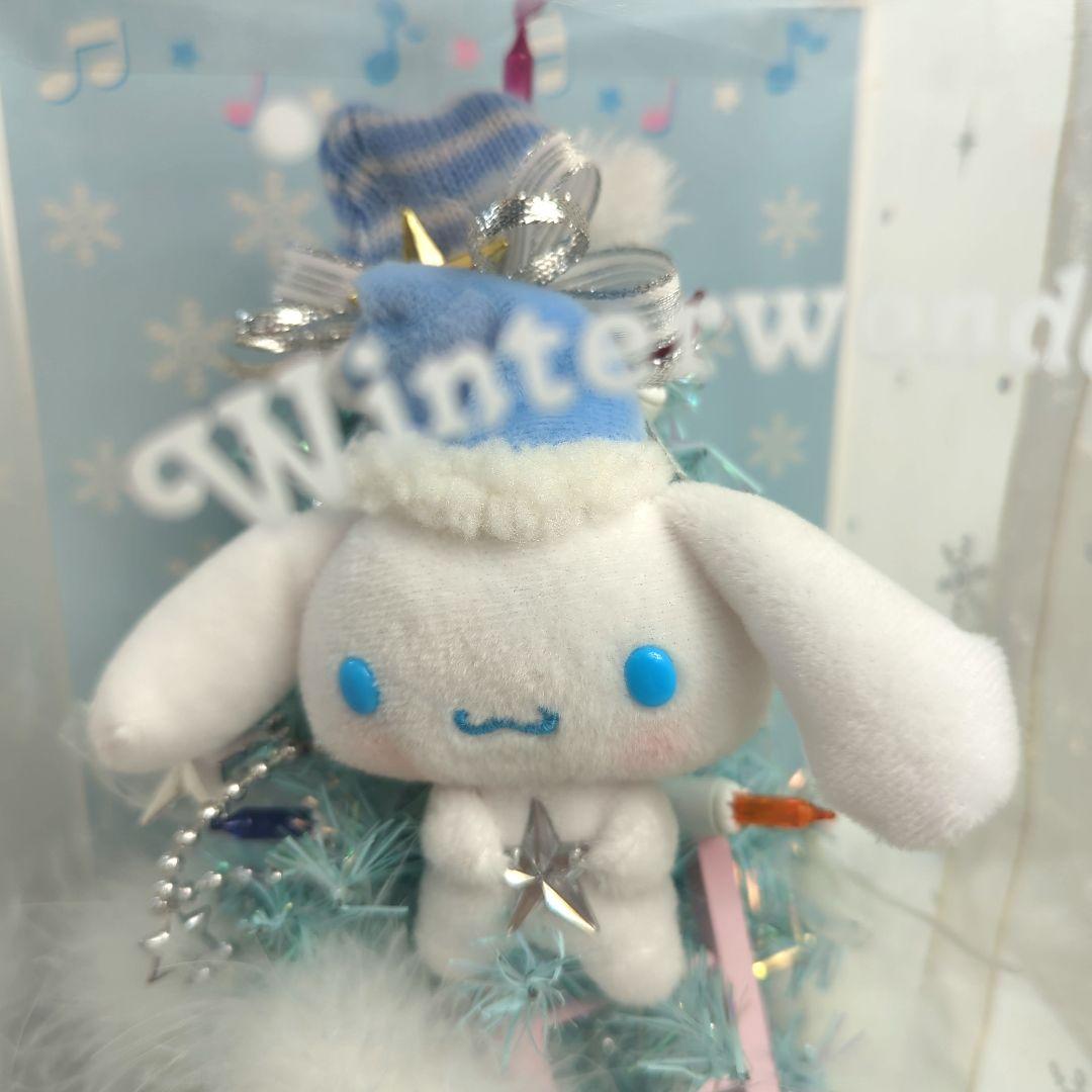 シナモロール モカ CN ケース入りマスコットツリーL サンリオSanrio